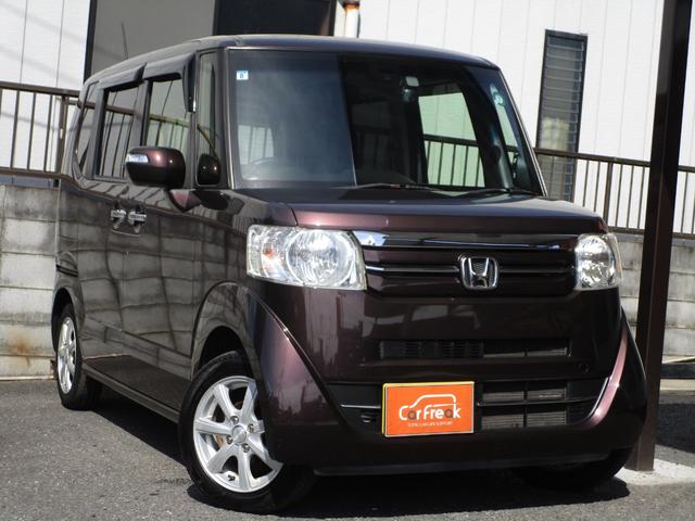 Ｎ－ＢＯＸ Ｇ　ＳＳパッケージ　後期型　整備記録簿　禁煙車　あんしんパッケージ　両側パワースライドドア　ナビ　ＴＶ　ＤＶＤビデオ　Ｂｌｕｅｔｏｏｔｈ　バックカメラ　オートエアコン　プラズマクラスターイオン　修復歴なし　ＯＢＤ検査済み（75枚目）