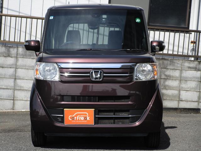 Ｎ－ＢＯＸ Ｇ　ＳＳパッケージ　後期型　整備記録簿　禁煙車　あんしんパッケージ　両側パワースライドドア　ナビ　ＴＶ　ＤＶＤビデオ　Ｂｌｕｅｔｏｏｔｈ　バックカメラ　オートエアコン　プラズマクラスターイオン　修復歴なし　ＯＢＤ検査済み（77枚目）
