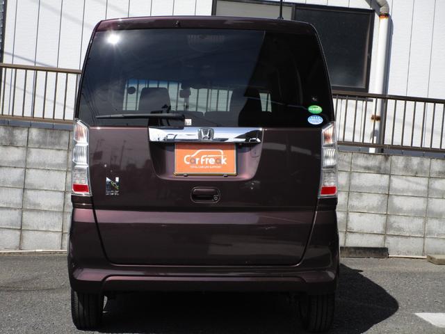 Ｎ－ＢＯＸ Ｇ　ＳＳパッケージ　後期型　整備記録簿　禁煙車　あんしんパッケージ　両側パワースライドドア　ナビ　ＴＶ　ＤＶＤビデオ　Ｂｌｕｅｔｏｏｔｈ　バックカメラ　オートエアコン　プラズマクラスターイオン　修復歴なし　ＯＢＤ検査済み（78枚目）