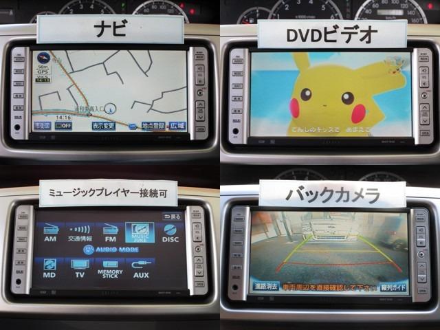 ◇内装の状態も綺麗です！もちろんクリーニング済みです！！◇