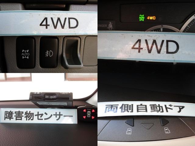 ◇シートの状態もタバコの焦げ穴や破れとかも無く綺麗です！！◇