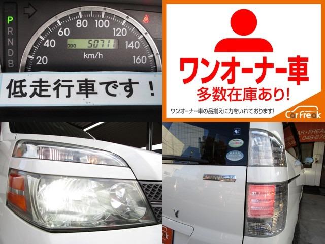 ◇後部座席も広々していて快適ですね！！◇