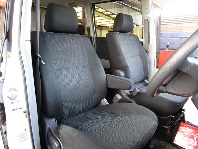 ◇お客様のご期待に添えるように一生懸命努力させて頂きますので、ご不明な点・ご質問がございましたら、どうぞお気軽にお問い合わせ下さい◇