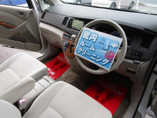 アイシス Ｇ　Ｕセレクション　禁煙車　両側パワースライドドア　リアパワーゲートドア　コーナーセンサー　ナビ　ＴＶ　ＣＤ録音　バックカメラ　フロントカメラ　ＨＩＤ　プラズマクラスターイオン　修復歴なし　車検整備付き　ＯＢＤ検査済み（8枚目）