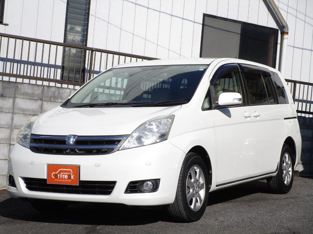 アイシス Ｇ　Ｕセレクション　禁煙車　両側パワースライドドア　リアパワーゲートドア　コーナーセンサー　ナビ　ＴＶ　ＣＤ録音　バックカメラ　フロントカメラ　ＨＩＤ　プラズマクラスターイオン　修復歴なし　車検整備付き　ＯＢＤ検査済み（15枚目）