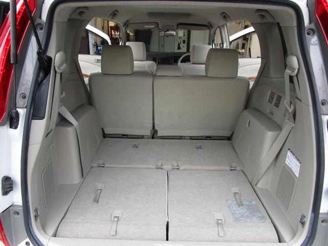 アイシス Ｇ　Ｕセレクション　禁煙車　両側パワースライドドア　リアパワーゲートドア　コーナーセンサー　ナビ　ＴＶ　ＣＤ録音　バックカメラ　フロントカメラ　ＨＩＤ　プラズマクラスターイオン　修復歴なし　車検整備付き　ＯＢＤ検査済み（29枚目）