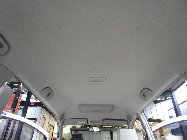 アイシス Ｇ　Ｕセレクション　禁煙車　両側パワースライドドア　リアパワーゲートドア　コーナーセンサー　ナビ　ＴＶ　ＣＤ録音　バックカメラ　フロントカメラ　ＨＩＤ　プラズマクラスターイオン　修復歴なし　車検整備付き　ＯＢＤ検査済み（35枚目）