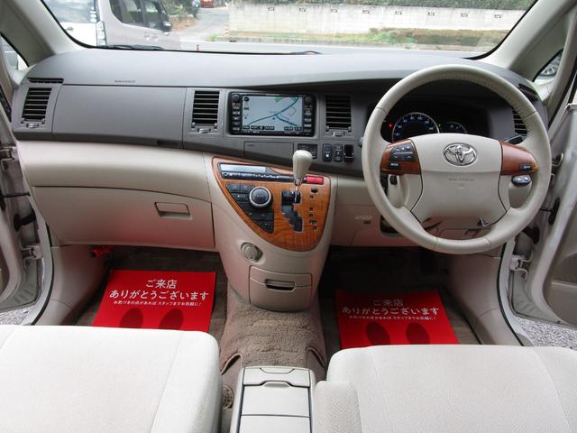 アイシス Ｇ　Ｕセレクション　禁煙車　両側パワースライドドア　リアパワーゲートドア　コーナーセンサー　ナビ　ＴＶ　ＣＤ録音　バックカメラ　フロントカメラ　ＨＩＤ　プラズマクラスターイオン　修復歴なし　車検整備付き　ＯＢＤ検査済み（36枚目）