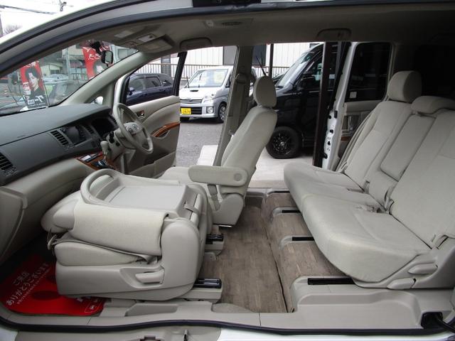 アイシス Ｇ　Ｕセレクション　禁煙車　両側パワースライドドア　リアパワーゲートドア　コーナーセンサー　ナビ　ＴＶ　ＣＤ録音　バックカメラ　フロントカメラ　ＨＩＤ　プラズマクラスターイオン　修復歴なし　車検整備付き　ＯＢＤ検査済み（41枚目）