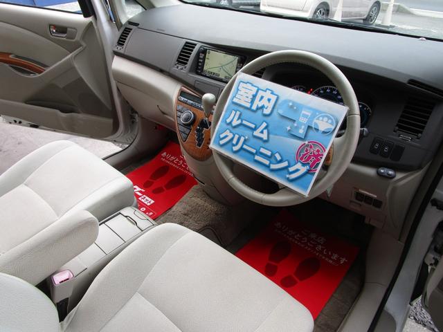 アイシス Ｇ　Ｕセレクション　禁煙車　両側パワースライドドア　リアパワーゲートドア　コーナーセンサー　ナビ　ＴＶ　ＣＤ録音　バックカメラ　フロントカメラ　ＨＩＤ　プラズマクラスターイオン　修復歴なし　車検整備付き　ＯＢＤ検査済み（54枚目）