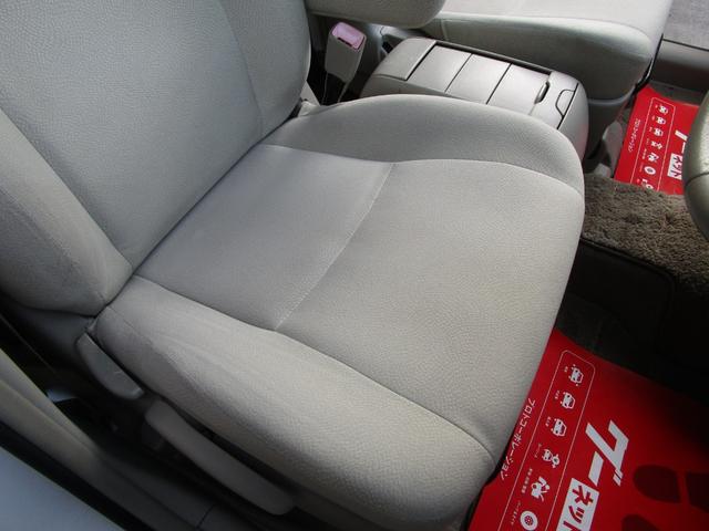 アイシス Ｇ　Ｕセレクション　禁煙車　両側パワースライドドア　リアパワーゲートドア　コーナーセンサー　ナビ　ＴＶ　ＣＤ録音　バックカメラ　フロントカメラ　ＨＩＤ　プラズマクラスターイオン　修復歴なし　車検整備付き　ＯＢＤ検査済み（57枚目）