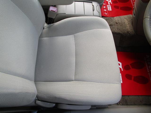 アイシス Ｇ　Ｕセレクション　禁煙車　両側パワースライドドア　リアパワーゲートドア　コーナーセンサー　ナビ　ＴＶ　ＣＤ録音　バックカメラ　フロントカメラ　ＨＩＤ　プラズマクラスターイオン　修復歴なし　車検整備付き　ＯＢＤ検査済み（58枚目）