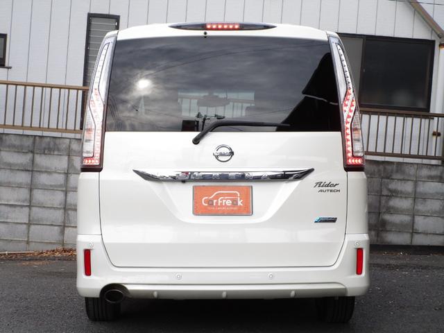 セレナ ライダーブラックラインＳ－ＨＶアドバンスドセーフティ　後期型　禁煙車　衝突軽減ブレーキ　両側パワースライドドア　ナビ　ＴＶ　ＵＳＢ　バックカメラ　クルーズコントロール　純正フルエアロ　コーナーセンサー　横滑り防止　修復歴なし　車検整備付き　ＯＢＤ検査済み（77枚目）