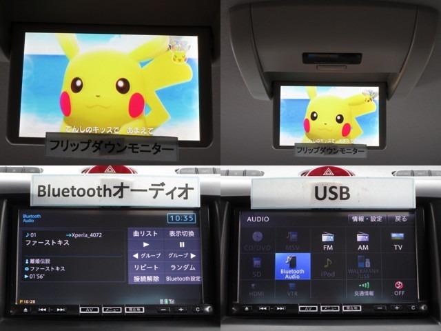 ���V�[�g�̏�Ԃ��^�o�R�̏ł�����j��Ƃ��������Y��ł��I�I��