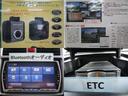 ＳＴ　後期型　ワンオーナー車　禁煙車　ナビ　ＴＶ　ＤＶＤビデオ　Ｂｌｕｅｔｏｏｔｈ　ＣＤ録音　バックカメラ　ＥＴＣ　オートエアコン　純正フルエアロ　ＨＩＤ　新品ドラレコ前後カメラ　修復歴なし　車検整備付き(6枚目)