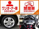 ＳＴ　後期型　ワンオーナー車　禁煙車　ナビ　ＴＶ　ＤＶＤビデオ　Ｂｌｕｅｔｏｏｔｈ　ＣＤ録音　バックカメラ　ＥＴＣ　オートエアコン　純正フルエアロ　ＨＩＤ　新品ドラレコ前後カメラ　修復歴なし　車検整備付き(7枚目)