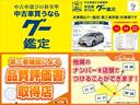 スポーツＧターボ　整備記録簿　禁煙車　ＨＤＤナビ　ミュージックサーバー　ＥＴＣ　オートエアコン　ドライブレコーダー　ベンチシート　キーレス　ＨＩＤ　フォグ　リアスポイラー　走行４６０００ｋｍ　修復歴なし　車検整備付き(4枚目)