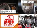 スポーツＧターボ　整備記録簿　禁煙車　ＨＤＤナビ　ミュージックサーバー　ＥＴＣ　オートエアコン　ドライブレコーダー　ベンチシート　キーレス　ＨＩＤ　フォグ　リアスポイラー　走行４６０００ｋｍ　修復歴なし　車検整備付き(6枚目)