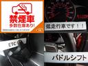 デミオ スポルト　整備記録簿　禁煙車　ナビ　ＴＶ　ＣＤオーディオ　ＥＴＣ　オートエアコン　ＨＩＤ　フォグランプ　純正エアロ　リアスポイラー　純正アルミホイール　走行５７０００ｋｍ　修復歴なし　車検２０２５年４月（6枚目）