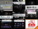 ２．０ｉ－Ｓアイサイト　４ＷＤ　整備記録簿　禁煙車　ナビ　ＴＶ　ＤＶＤ　Ｂｌｕｅｔｏｏｔｈ　ＣＤ録音　バックカメラ　アダプティブクルーズコントロール　スマートキー２コ　ドラレコ　ＨＩＤ　ＥＴＣ　修復歴なし　車検整備付き(6枚目)