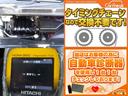 ライダー　ブラックライン　Ｓ－ハイブリッド　後期型　整備記録簿　禁煙車　両側パワースライドドア　ナビ　ＴＶ　ＤＶＤビデオ　Ｂｌｕｅｔｏｏｔｈ　バックカメラ　フリップダウンモニター　純正フルエアロ　ＬＥＤヘッドライト　修復歴なし　車検整備付き（12枚目）