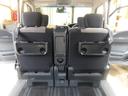 ライダー　ブラックライン　Ｓ－ハイブリッド　後期型　整備記録簿　禁煙車　両側パワースライドドア　ナビ　ＴＶ　ＤＶＤビデオ　Ｂｌｕｅｔｏｏｔｈ　バックカメラ　フリップダウンモニター　純正フルエアロ　ＬＥＤヘッドライト　修復歴なし　車検整備付き（26枚目）