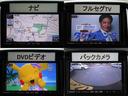 Ｎ－ＢＯＸ Ｇ　ＳＳパッケージ　後期型　整備記録簿　禁煙車　あんしんパッケージ　両側パワースライドドア　ナビ　ＴＶ　ＤＶＤビデオ　Ｂｌｕｅｔｏｏｔｈ　バックカメラ　オートエアコン　プラズマクラスターイオン　修復歴なし　ＯＢＤ検査済み（5枚目）