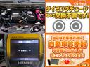 Ｇ　ＳＳパッケージ　後期型　整備記録簿　禁煙車　あんしんパッケージ　両側パワースライドドア　ナビ　ＴＶ　ＤＶＤビデオ　Ｂｌｕｅｔｏｏｔｈ　バックカメラ　オートエアコン　プラズマクラスターイオン　修復歴なし　ＯＢＤ検査済み（12枚目）