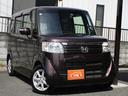Ｇ　ＳＳパッケージ　後期型　整備記録簿　禁煙車　あんしんパッケージ　両側パワースライドドア　ナビ　ＴＶ　ＤＶＤビデオ　Ｂｌｕｅｔｏｏｔｈ　バックカメラ　オートエアコン　プラズマクラスターイオン　修復歴なし　ＯＢＤ検査済み（14枚目）