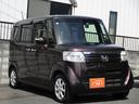 Ｇ　ＳＳパッケージ　後期型　整備記録簿　禁煙車　あんしんパッケージ　両側パワースライドドア　ナビ　ＴＶ　ＤＶＤビデオ　Ｂｌｕｅｔｏｏｔｈ　バックカメラ　オートエアコン　プラズマクラスターイオン　修復歴なし　ＯＢＤ検査済み（16枚目）
