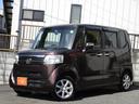Ｇ　ＳＳパッケージ　後期型　整備記録簿　禁煙車　あんしんパッケージ　両側パワースライドドア　ナビ　ＴＶ　ＤＶＤビデオ　Ｂｌｕｅｔｏｏｔｈ　バックカメラ　オートエアコン　プラズマクラスターイオン　修復歴なし　ＯＢＤ検査済み（73枚目）