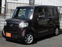 Ｇ　ＳＳパッケージ　後期型　整備記録簿　禁煙車　あんしんパッケージ　両側パワースライドドア　ナビ　ＴＶ　ＤＶＤビデオ　Ｂｌｕｅｔｏｏｔｈ　バックカメラ　オートエアコン　プラズマクラスターイオン　修復歴なし　ＯＢＤ検査済み（74枚目）