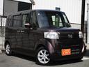Ｇ　ＳＳパッケージ　後期型　整備記録簿　禁煙車　あんしんパッケージ　両側パワースライドドア　ナビ　ＴＶ　ＤＶＤビデオ　Ｂｌｕｅｔｏｏｔｈ　バックカメラ　オートエアコン　プラズマクラスターイオン　修復歴なし　ＯＢＤ検査済み（76枚目）
