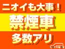 ◆大目玉車!!!◆■お問い合わせ専用の無料フリーダイヤル■0078-6040-0065●(携帯・PHS可)!●お気軽にお問い合わせくださいませ(^^)/お待ちしております!!