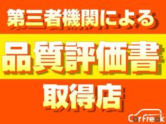 ★お客様のご期待に添えるように一生懸命努力させて頂きますので、ご不明な点・ご質問がございましたら、どうぞお気軽にお問い合わせ下さい★ 4