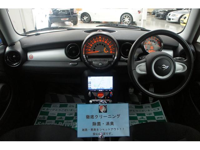 クーパー 1オーナー禁煙車 2DINナビ 6速MT車(12枚目)