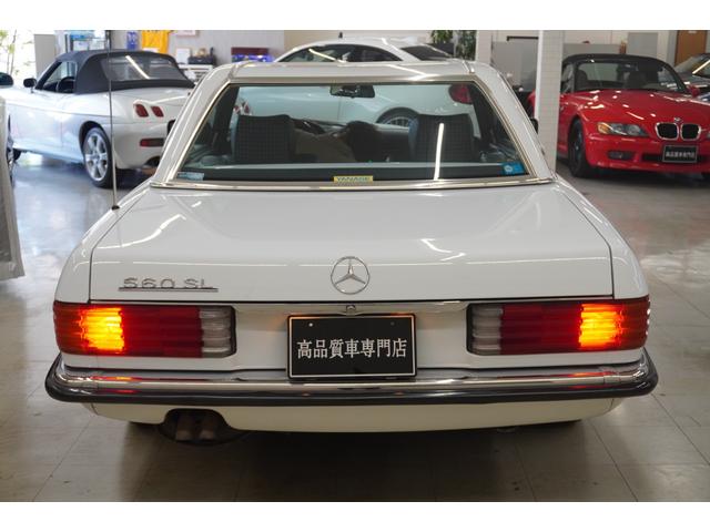 ５６０ＳＬ　最終型　フルノーマル　ガレージ保管(3枚目)