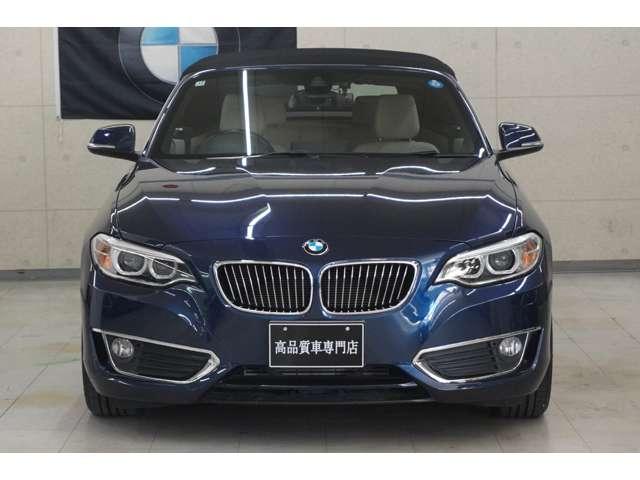 ＢＭＷ ２シリーズ