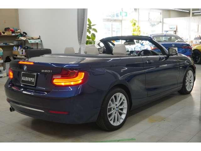 ＢＭＷ ２シリーズ