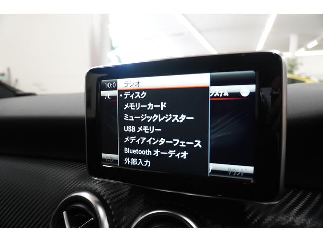 Ａクラス Ａ１８０　スポーツ　１オーナー　レーダーセーフティ　ドライブレコーダー　バックカメラ　ナビＴＶ　禁煙車（23枚目）