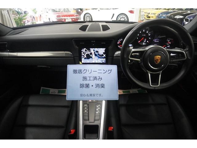 ９１１ ９１１カレラ　ガレージ保管　スポーツエキゾースト　タイヤ交換実施済み（ＡＤＶＡＮ　Ｓｐｏｒｔ２０２４年製）（16枚目）