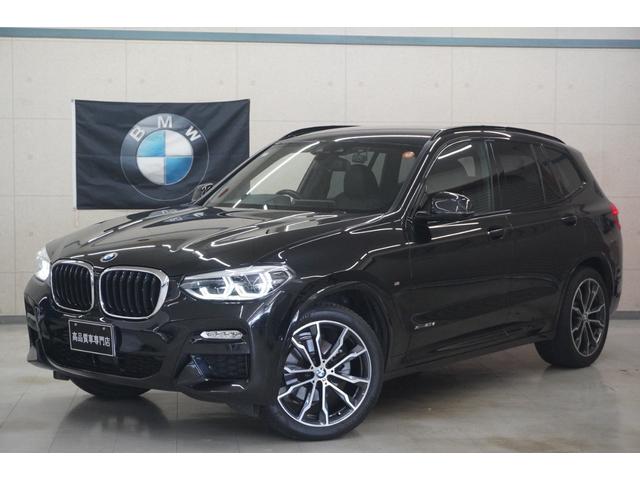 Ｘ３ ｘＤｒｉｖｅ　２０ｄ　Ｍスポーツ　ワンオーナー　２０インチＡＷ　アダプティブクルーズコントロール　禁煙車（2枚目）