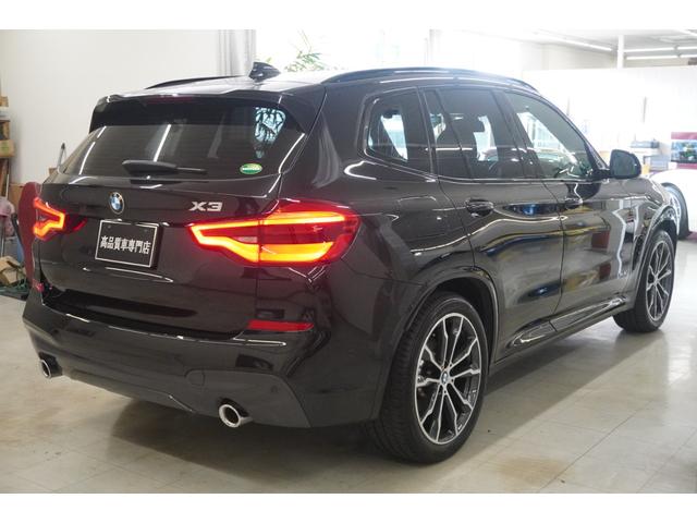 Ｘ３ ｘＤｒｉｖｅ　２０ｄ　Ｍスポーツ　ワンオーナー　２０インチＡＷ　アダプティブクルーズコントロール　禁煙車（11枚目）