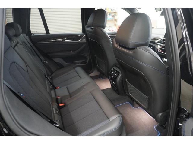 Ｘ３ ｘＤｒｉｖｅ　２０ｄ　Ｍスポーツ　ワンオーナー　２０インチＡＷ　アダプティブクルーズコントロール　禁煙車（28枚目）