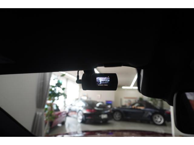 Ｅクラス Ｅ２００　アバンギャルド　スポーツ　ワンオーナー　アダクティブクルーズコントロール　ドライブレコーダー　３６０℃カメラ　アンビエントライト（22枚目）