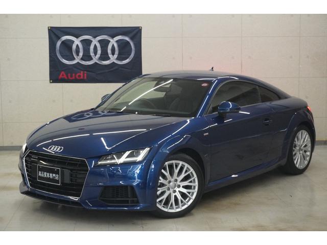 TTクーペ 2.0TFSI クワトロ Sラインパッケージ 禁煙車 バーチャルコックピッド ナビ フルセグTV バックカメラ(2枚目)