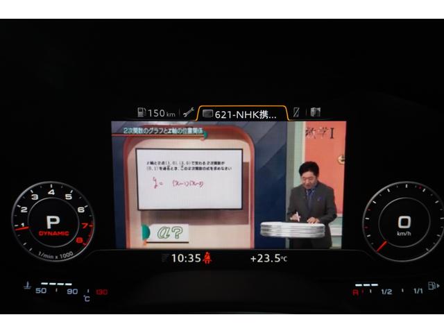TTクーペ 2.0TFSI クワトロ Sラインパッケージ 禁煙車 バーチャルコックピッド ナビ フルセグTV バックカメラ(27枚目)