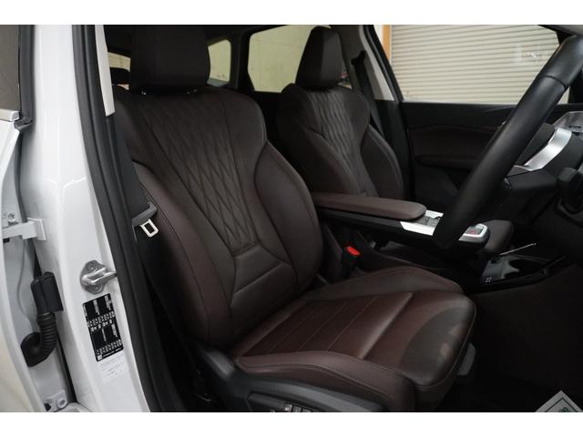 ２シリーズ ２１８ｉアクティブツアラー　エクスクルーシブ　Ｈａｒｍａｎ　Ｋａｒｄｏｎ　ＨＵＤ　ブラウンレザー　３６０℃カメラ　禁煙車　ＡＣＣ　メーカー保証継承（17枚目）