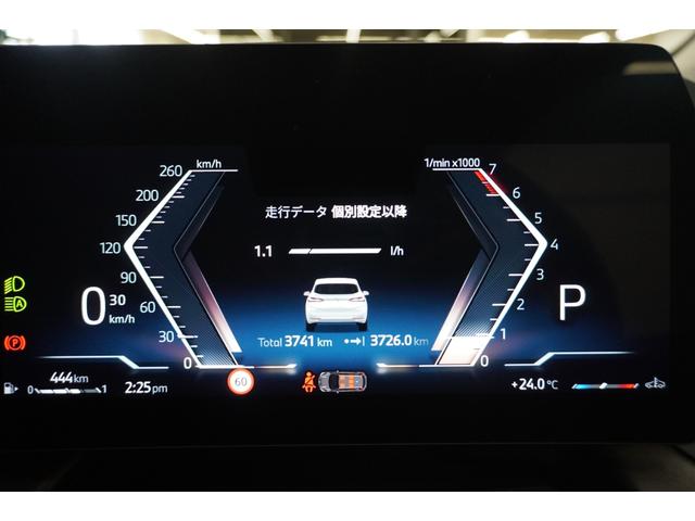 ２シリーズ ２１８ｉアクティブツアラー　エクスクルーシブ　Ｈａｒｍａｎ　Ｋａｒｄｏｎ　ＨＵＤ　ブラウンレザー　３６０℃カメラ　禁煙車　ＡＣＣ　メーカー保証継承（24枚目）
