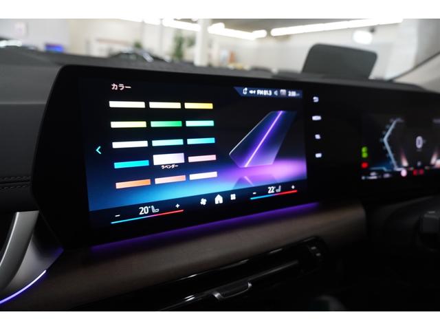 ２シリーズ ２１８ｉアクティブツアラー　エクスクルーシブ　Ｈａｒｍａｎ　Ｋａｒｄｏｎ　ＨＵＤ　ブラウンレザー　３６０℃カメラ　禁煙車　ＡＣＣ　メーカー保証継承（26枚目）